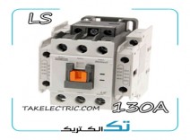 کنتاکتور 130 آمپر