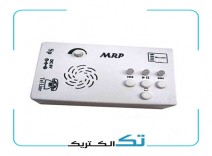 دستگاه ضبط مكالمات تلفنی