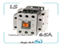 کنتاکتور 65 آمپر