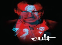 سریال  cult