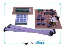 تایمر قابل برنامه ریزی 24 ساعته