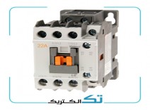 کنتاکتور 22 آمپر