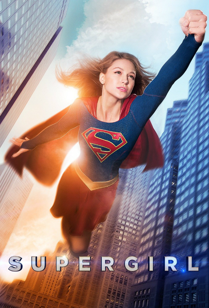 سریال  Supergirl