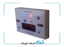 ترموستات دیجیتال
