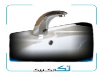 شیر چشمی اتوماتیک