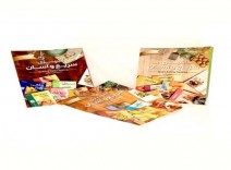 کتاب آشپزی سریع و آسان ۳ جلدی