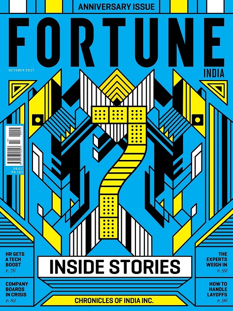 مجله فورچون 2017 Fortune