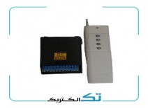 کنترل راه دور با برد 1 کیلومتر