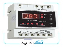 سوپر کنترل فاز دیجیتال