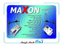 فلوتر اتوماتیک رادیویی با برد 5 کیلومتر