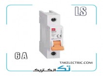 فیوز مینیاتوری تکفاز 6 آمپر