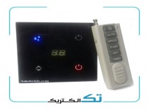 کلید هوشمند لمسی کولر آبی طرح پریز