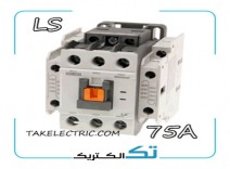 کنتاکتور 75 آمپر