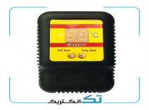 هشدار دهنده نشت گاز با دماسنج
