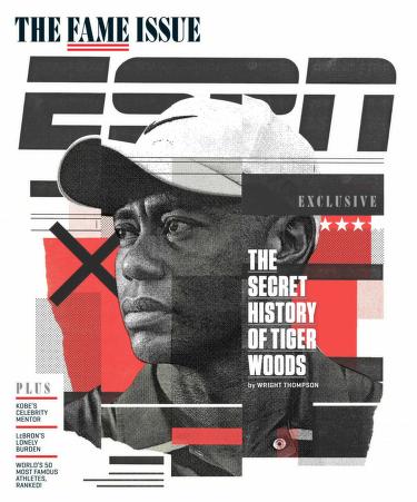 مجله ورزشی ESPN